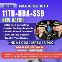 Eduexcellence Academy Pvt Ltd in Munjabawasti Dhanori