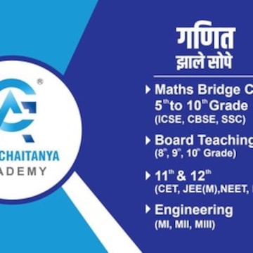 Guru Chaitanya Academy in Bajirao Road Pune Satara Road