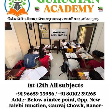 Gurugyan Academy in Baner Mhalunge Road Baner