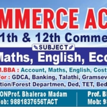 Jay Coaching Classes in Chatrapati Shivaji Maharaj Chowk Hinjewadi