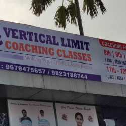 Vertical Limit Coaching Classes in Talegaon Varale Road Talegaon Dabhade, Talegaon Dabhade