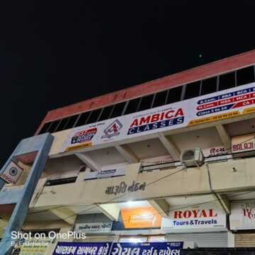 Ambica Classes in Opp Khodiyar Hall Bhaktinagar Circle