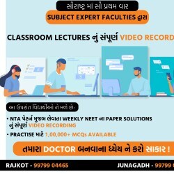 Charvik Academia in Yogi Park Kalavad Road