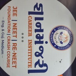 Gyanmanjari Career Institute in Iscon Mall 150 Feet Ring Road