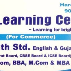 H N Learning Center in Raiya Road Rajkot Raiya Road