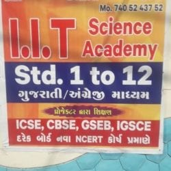I.I.T Science Academy in Kewadawadi Main Road Kevdawadi