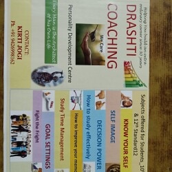 Jogi Kirtikumar G in Stand Chowk Jetpur