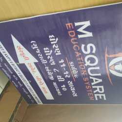 M Square Education System in Opposite Modi School Nana Mava