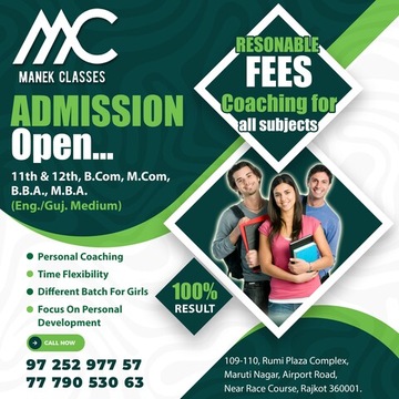 Manek Classes in Airport Road Race Course Road