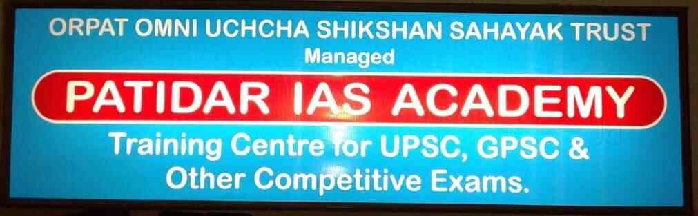 Patidar IAS Academy in Orpat Omni Uchcha Shikshan Sahayak Trust Phoolchhab Chowk