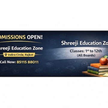Shreeji Education Zone in Royal Park Street 7 Indira Circle
