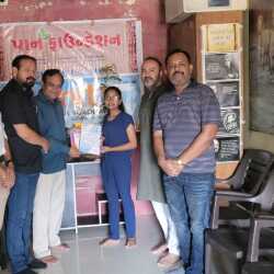 Unity English Academy in Gondal Gundala