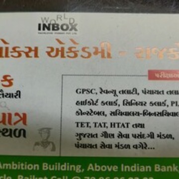 World Inbox Academy in Floor Ambition Building Indira Circle