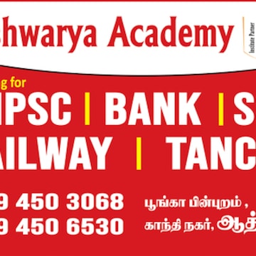 Aishwarya Academy in VRRRS Building Attur Salem