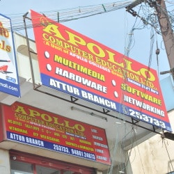 Apollo Computer Education Ltd in Salem Cuddalore Main Road Attur Salem
