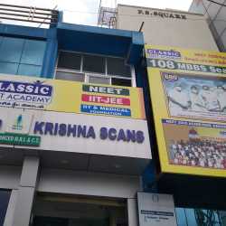 Classic Neet Academy in Sks Hospital Road Fair Lands