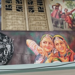 Nakshatra Academy in Convent Road Fair Lands