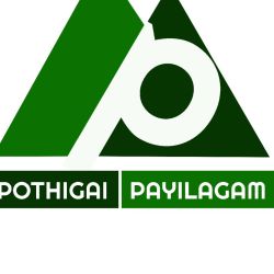 Pothigai Payilagam in Rajaram Nagar Arisipalayam