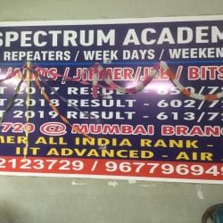 Spectrum Academy in Omalur Main Road Swarnapuri
