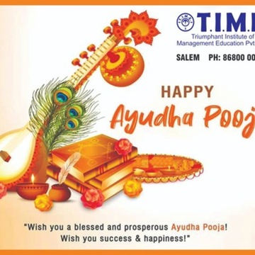 T.I.M.E. Institute Salem in Satyanarayana Road Swarnapuri