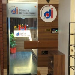 Domain International (No. 1 Ielts Coaching Classes) in Vesu Cross Rd Vesu