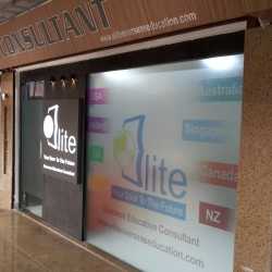 Elite Overseas Education Consultant in Near Umra Police Station Ghoddod Road
