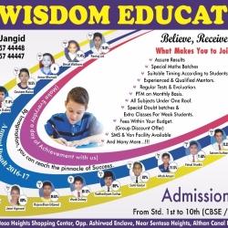 Excellent Brains Coaching Academy in Opp. Ashirwad Enclave Althan