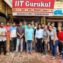 Iit Gurukul in Citylight Complex Citylight Road
