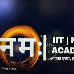 Namah IIT Neet Academy in Near Gyan Jyot Vidhyalaya Godadara