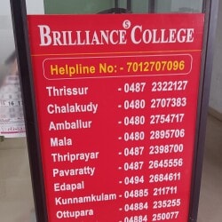 Brilliance College in Korapath Lane Swaraj Round