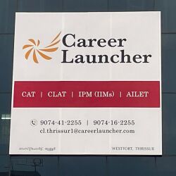 CL Educate in Punkunnam Road West Fort