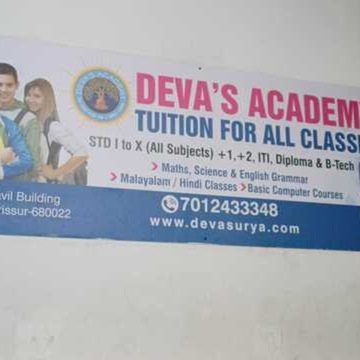 Devas Academy in Shornur Road Korappath Lane
