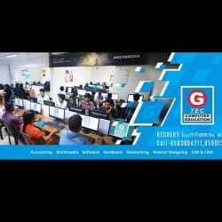 G-TEC COMPUTER KECHERY in Pannithadam Road KECHERY Kecheri