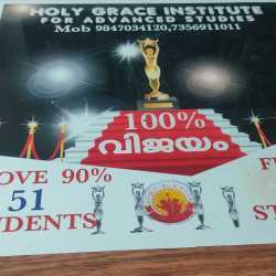 Holy Grace Institute in Palakkal Angadi Thrissur Central