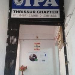 IPA Kerala in Poothole Road Poothole