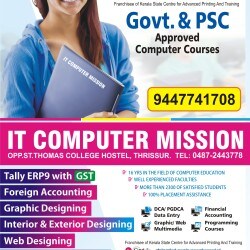 IT Computer Mission in St Thomas College Road Thrissur Central