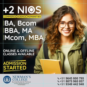 Newmans College Plus Two NIOS Degree PG & B in Kuruppam Rd Kuruppam Road