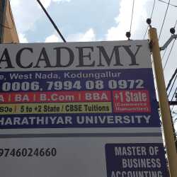 PG Academy in West Nada Kodungallur