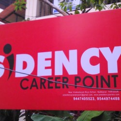 Presidency Career Point in Naikkanal