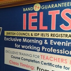 Sunny's Speakwell Academy in State Highway 61 Irinjalakuda