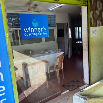 Winners Coaching Centre in Kanyakumari Highway Kodungallur