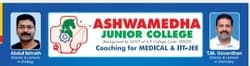 Ashwamedha Junior College & Neet Medical Academy in Devi Towers Tirupati Bazar