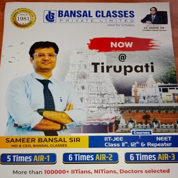 Bansal Classes Tirupati in Bairagipatteda Road Bairagi Patteda