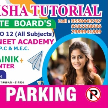 Deeksha Tutorial Thirupati in Maruthi Nagar Korlagunta