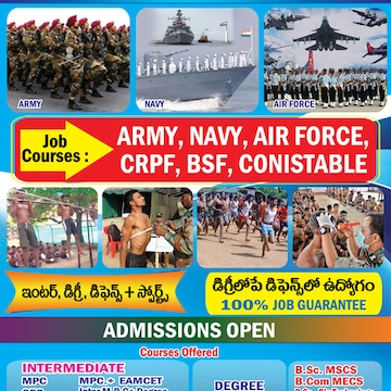Future Defence & Sports Academy in Plot No Tirupati City