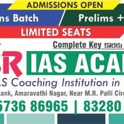 Ksr Ias Academy in Vaikuntapuram Arch Road Mr Palli Circle