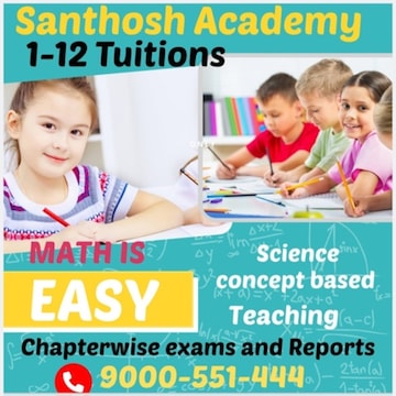 Santosh Academy in Thumalagunta Main Road Mr Pally