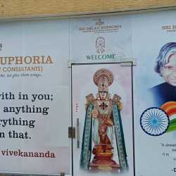 Sri Balaji Euphoria Training And Placement Consultants in KT Road