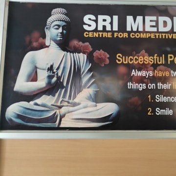 Sri Medha in Svcc Degree College Balaji Colony New Balaji Colony