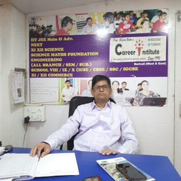 Career Institute in Opposite National Park Borivali East, Mumbai